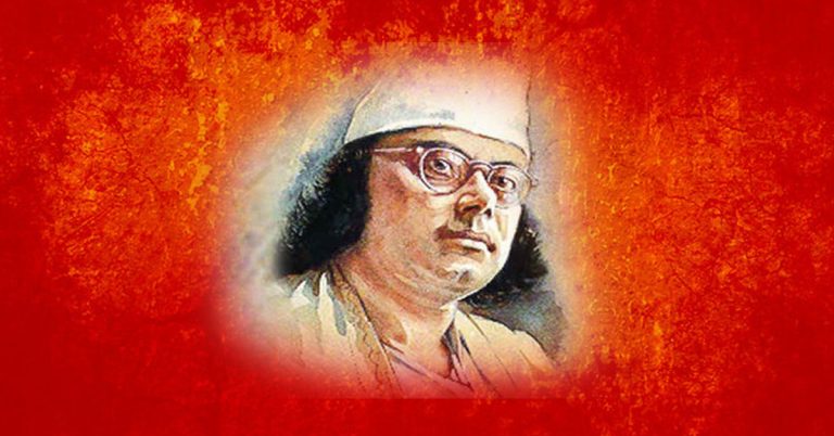রাজবন্দীর জবানবন্দি : কাজী নজরুল ইসলাম
